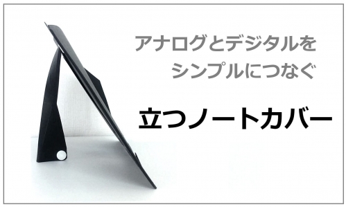 ��l����[�J�[Beahouse�ɂ���