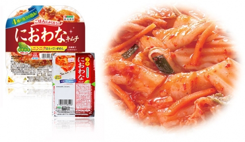 �j���j�N�s�g�p�I���ٓ��ɂ������Ă�����L���`