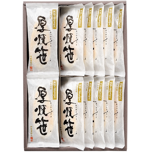 ���k�R�b�g���v���W�F�N�g�ɎQ���B���݂̖ȉԂ̌s���p�b�P�[�W�ɍ̗p