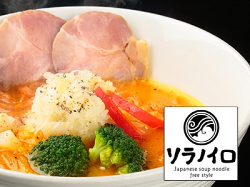 �₤���t�@�`�X�N���X ���C�X�`���A�G�}���V�����`