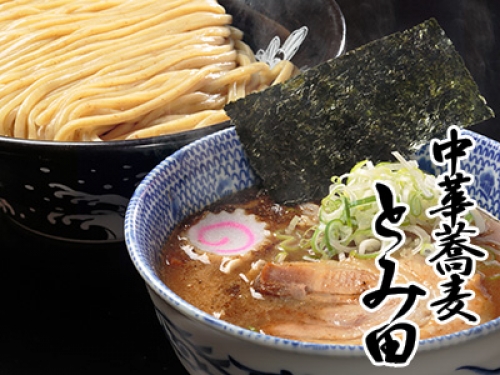 �����߂�N���[���@�`�X�N���X ���C�X�`���A�N���[���`