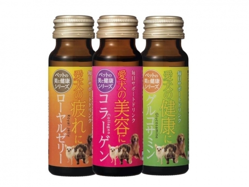 �y�b�g���D�Ƃ̈ӌ��������ꂽ�A�g����p�h�̂��̂܂܈��߂�T�v�������g�h�����N