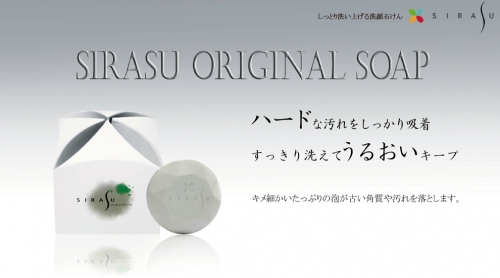 �l�C�̍����I���W�i���A�O���[���A�n�[�u�̂R��Z�b�g