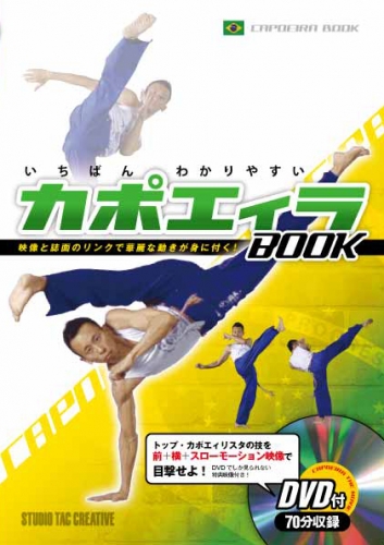 �f���Ǝ��ʂ̃����N�ŉؗ�ȓ������g�ɕt���I