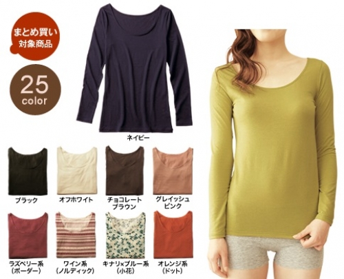 �V���[�Y�݌v����150�����˔j!!�ȍ����������C���i�[