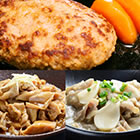 �����؂́u���n���o�[�O10�v�Ɓu�ԁE���z�������ύ���8�p�b�N�v�̓����Z�b�g