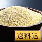 �����p�����񂪍��u�L�@JAS�G���v�����