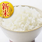 ������̕i��ʁu���Ă̔Еz��5�L���v�s�x�x����