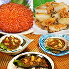 �u�O�� ������ݖ��Ђ��v�E�u���ɖ��X�v�E�u�R��̐V�E�C��Ёv�̓��ʃZ�b�g