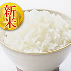 ������̕i��ʁu���Ă̔Еz��5�L���v�s�x�x����