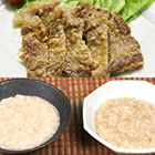 �����؁u�|���Ђ�3��v�ƘV�܂����u��Ђ��̑f�v�Z�b�g