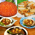 �u�O�� ������ݖ��Ђ��v�E�u���ɖ��X�v�E�u3��̐V�E�C��Ёv�̓��ʃZ�b�g