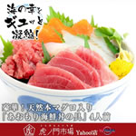 ���؁I�V�R�{�}�O������u��������C�N���̋�v