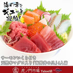 �y�T�[����������t���z�V�R�{�}�O������u�C�N���̋�v