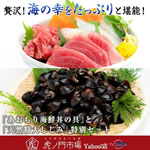 �u��������C�N���̋�v�Ɓu�V�R���債���݁v���ʃZ�b�g