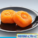 �Â݋Ïk�I�����A�_�炩�u��Ȃ�����ۊ`�v