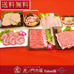 �k�C���Y�a���u���炨�����v��H�ׂ₷���S12��R�[�X