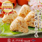 �p�ς��ɂ���15��