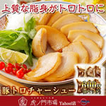 �؃g���`���[�V���[600g�i6�p�b�N�j