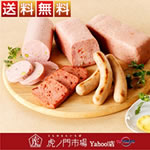 ����4��ނ��͂��I�{�i�h�C�c�\�[�Z�[�W�E�X�e�[�L�S6��R�[�X