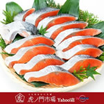 �󂠂艿�i�I���V�A�Y �V�R�g���̐؂�g800g