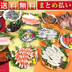 �z�n�@��o����3�P�����͂��R�[�X