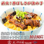 �Y�ΏĂ��Ș��̋� �ґ�J�b�g�T�C�Y8�H