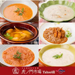 �܂邸�킢���ɓ���u���������X�[�v�v6��R�[�X