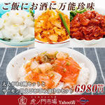 ���񂪂�3��Z�b�g�ƃT�[�����Â��т����ߒЂ��̃Z�b�g