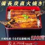 �{�茧�Y���Ȃ�������2��