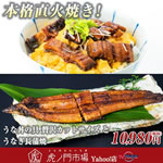 �u���Ș��̋��ґ�J�b�g�T�C�Y�v�Ɓu���Ȃ������āv