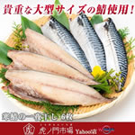 ���I�̈�銱��6��