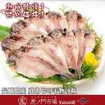 ���茧�Y�^�����̊���9��