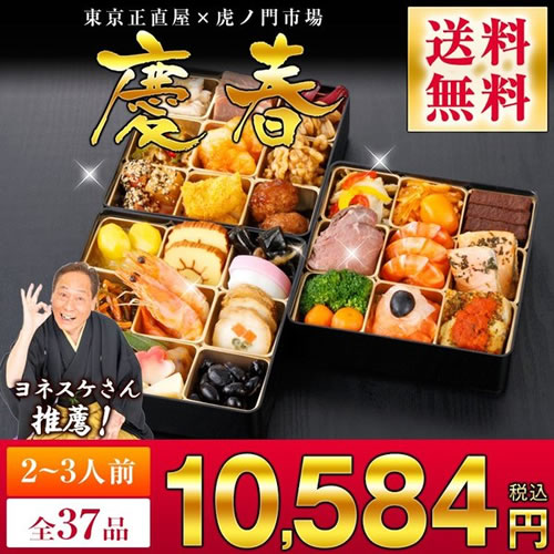 �����������~�Ճm��s�ꂨ����