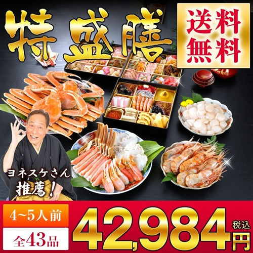 �k�C���C�Y�~�Ճm��s�ꂨ����