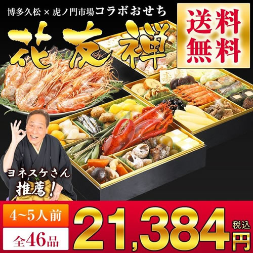 �����v���~�Ճm��s�ꂨ����