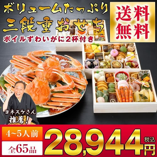 �R���~�Ճm��s�ꂨ����