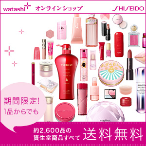 �S�i���������I���������^�V�v���X