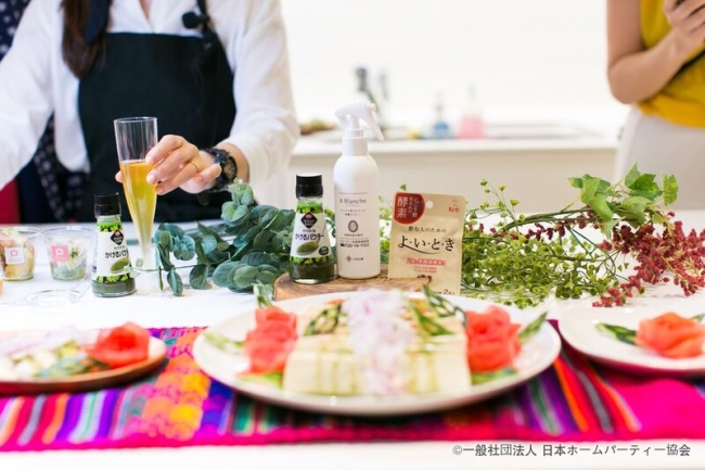 ケイ ブランシュ