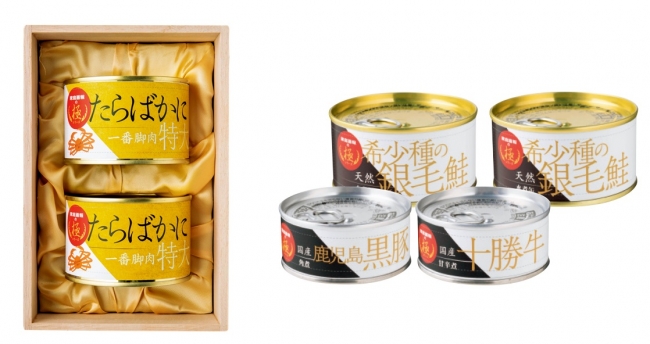 家庭画報の極シリーズ