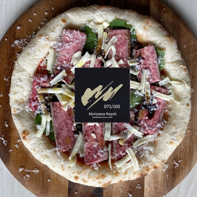 森山ナポリ×「WAGYUMAFIA」浜田寿人氏✕堀江貴文氏コラボピザを数量限定販売！