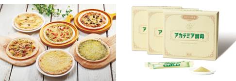 ショップチャンネル「夏いち！大感謝祭」