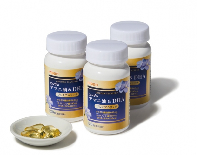 ショップチャンネル