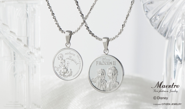【QVCジャパン】「アナと雪の女王2」限定数メダルジュエリー