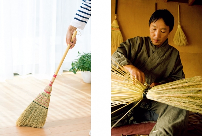 家庭画報ショッピングサロン