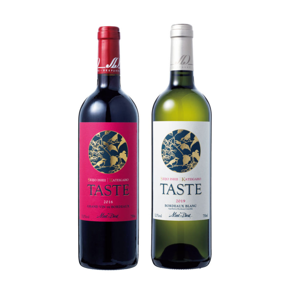 家庭画報ショッピングサロンオリジナルワイン「TASTE」