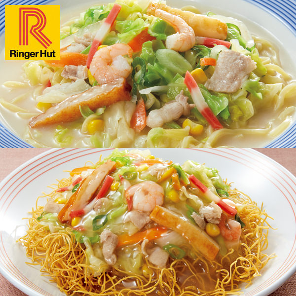 「リンガーハットの長崎ちゃんぽん」シリーズ