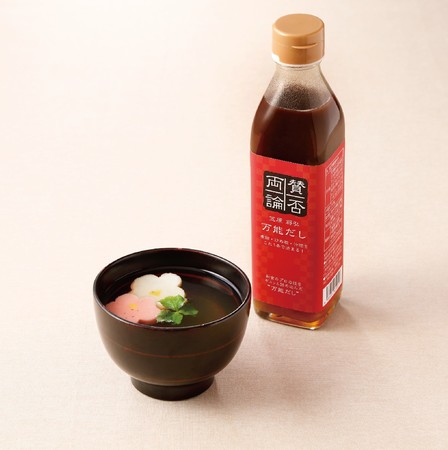 ショップチャンネル