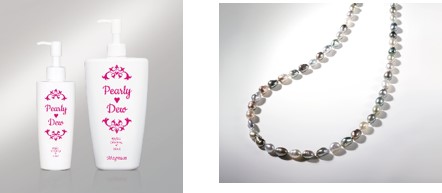 ショップチャンネル「秋いち！大感謝祭」