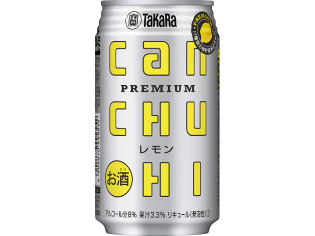 京都市ふるさと納税返礼品